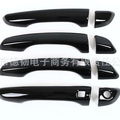 Glossy Black Door Handle | Portal Wrist