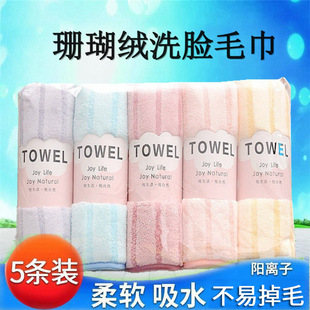 ë�팒խ�l����ɺ���që����ܛ��ˮϴĘë���ʗl��x��ë�����l
