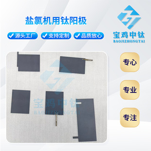 ⁻��㞉T�Ӱ��}�șC����⁰��ꖘO늽�������Ҏ���Rȫ