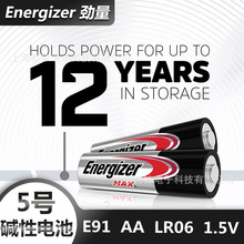 ��������5ENERGIZER AA E91��̖늳��|��늳�ӡ��a��MN1500 AA