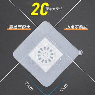 Silicone Floor Drain Cover for Bathroom, Anti-Odor Device, Sink Cover, Sewer Anti-Odor Seal Cover