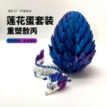 3d��ӡ�[��ˮ����ɏ������ͯ��߶Y�����D���_��ä�����ؔ�����