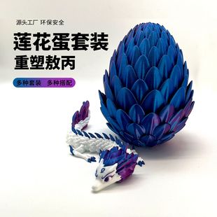 3d��ӡ�[��ˮ����ɏ������ͯ��߶Y�����D���_��ä�����ؔ�����