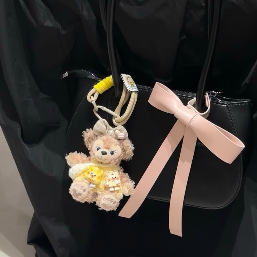 Queso amarillo Sherry Keychain muñeca de peluche decoración muñeca rosa bolsas de dibujos animados muñeca colgante
