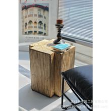 嘻物所设计艺术沙发客厅简约北欧现代仿木纹年轮十字造型茶几边几