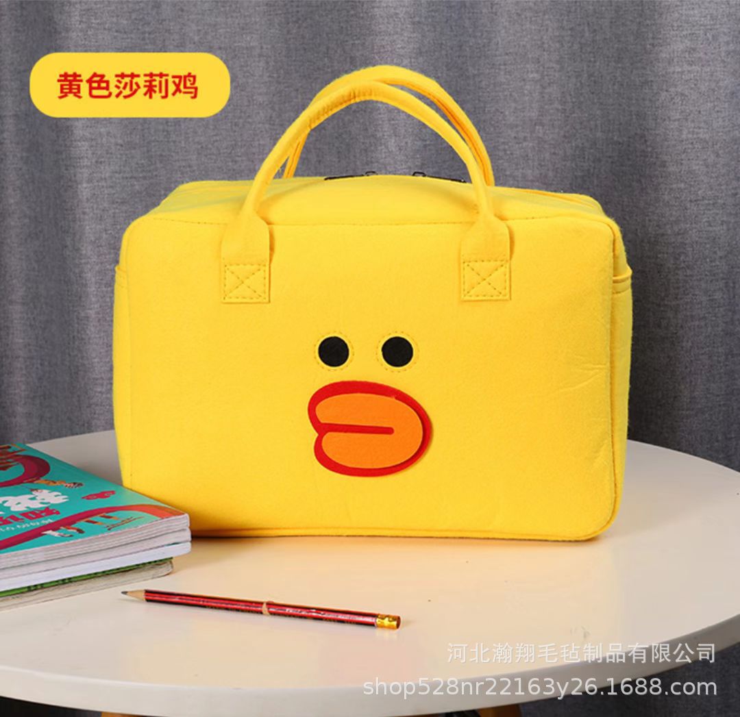 微信图片_20230308214148