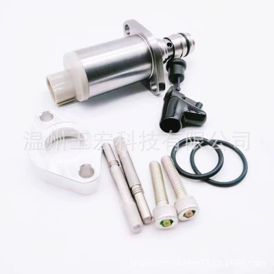 Oil pump, nozzle for Toyota Auto