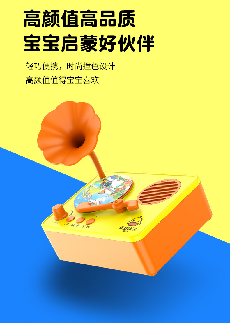 详情图