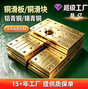 �X���~������ĥ�a���~����ǘ˶����~�Ͻ𻬰�C���Cе���K���ӹ�