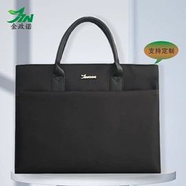 男士公文包;男士手提包;电脑包