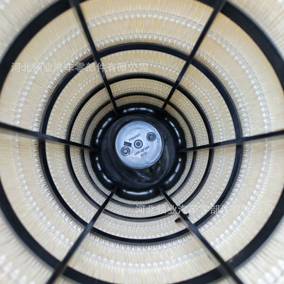 Air filter Air Filter 2341657