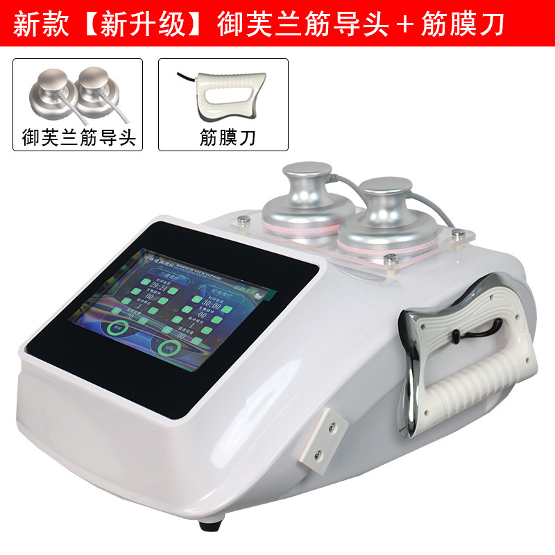 ティーマスター経絡器具健康経絡浚渫電気療法理学療法器具美容院ボディ理学療法器具|undefined