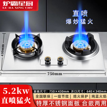 ���l����ֱ���ͻ�Ƕ��ʽ��Ȼ����P�̨ʽҺ������ú��t�p��