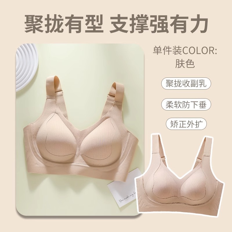 피부색