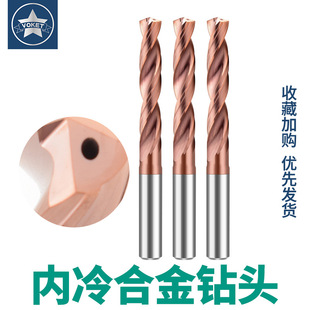 �M��3D5D�������ĳ�ˮ��^3-16mm���w�u䓺Ͻ��ȿ׳�ˮֱ���黨�