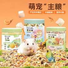 �}��Zʳ�I�B���Z��������s�Z������؈С��ʳ��Ϻ���߲˸��s�Z