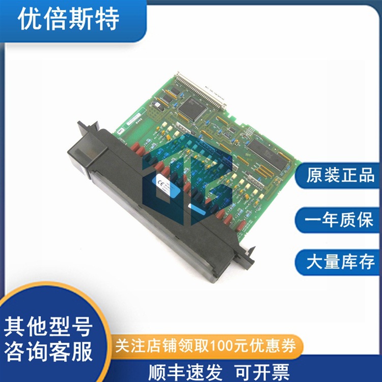 IC697MDL651 GE Fanuc  通用电气