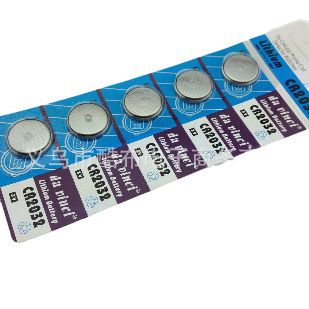 批发CR2032纽扣电池 钓鱼灯 夹帽灯 帽子灯 辐条灯 帽檐灯电