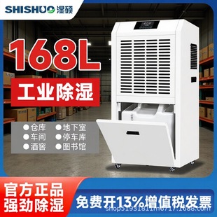 ��T���I����CDS-9168E���C���õ����҂}���������������C