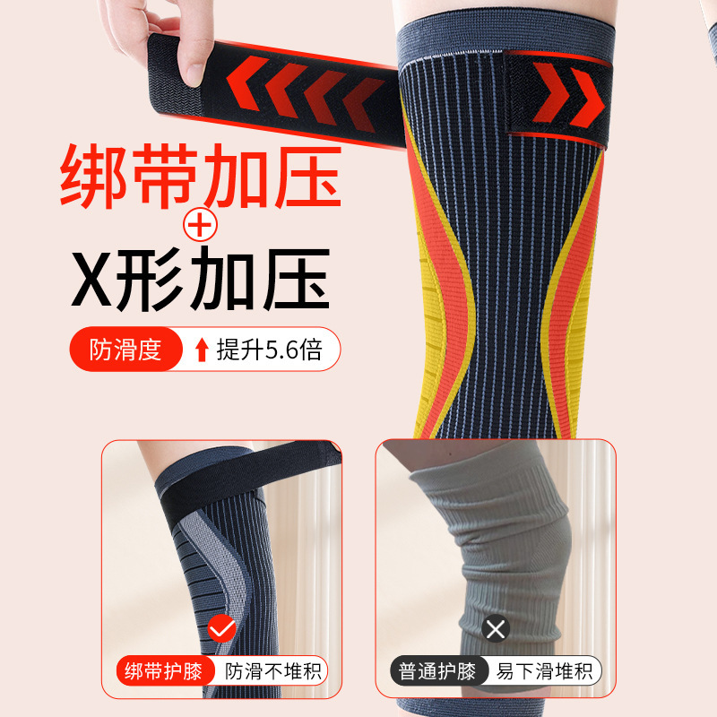 艾草は発熱して膝をかぶせて保温します。|undefined