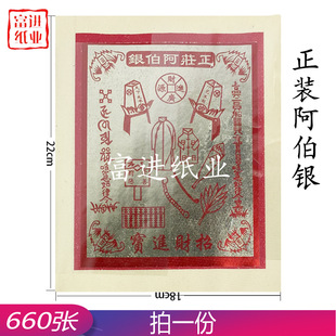 �����y660���a���칫�����N��C������X�ֹ��ۼ���ˇ�������x��