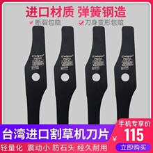 ��ݙC��Ƭһ�ֵ��M�ڱ����i䓼��L���������늴�ݙC�����ʯ�^