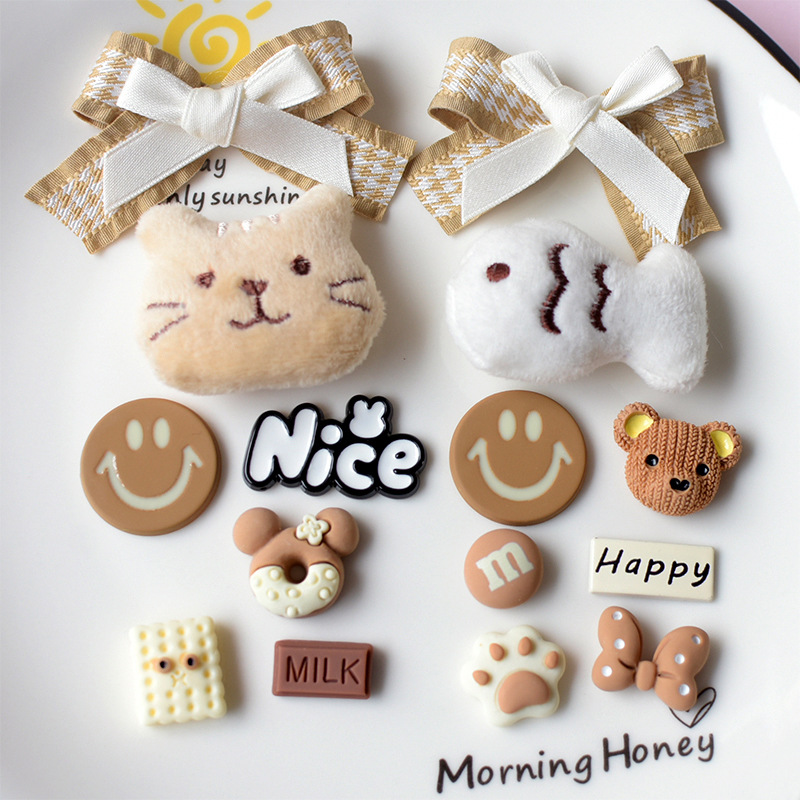 15종 세트(신발 버클 제외)