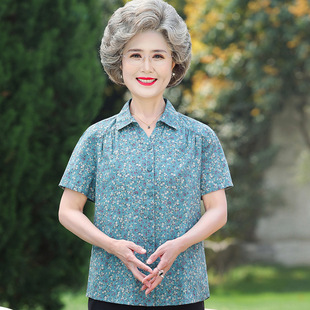 Middle-aged and elderly summer cotton shirt grandma short-sleeved lapel cardigan top mother cotton shirt two-piece set