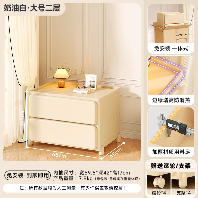 대형 사이즈--2겹--크림색