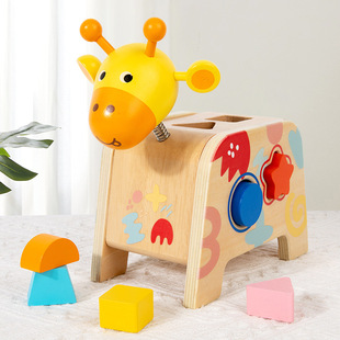 Montessori Early Education Shape Color Matching Cognitive Classification Building Block Box Baby Intelligence Box Wooden Kidsren's Toys 1--3