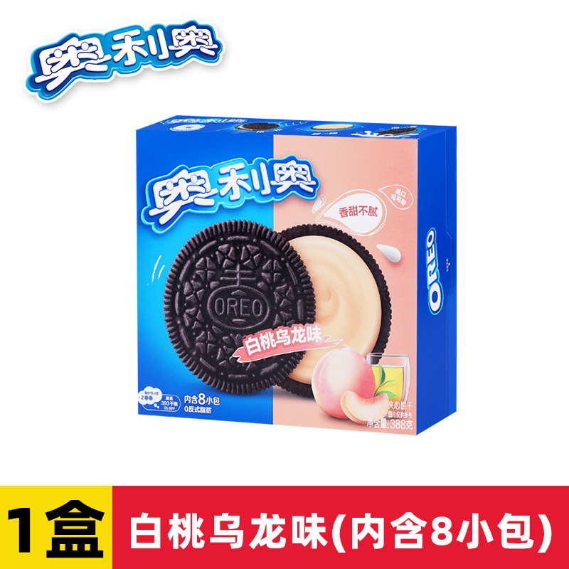 [1박스] 백도우롱맛 388g (8포 함유)