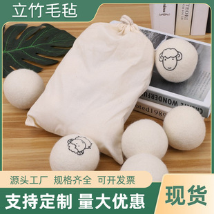 ���R�d�羳ϴ�������NҎ����ë����������ϴ��һ�w�C��ë��