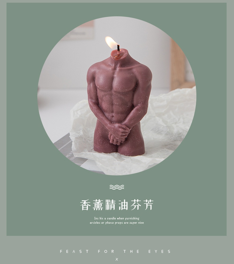 人体蜡烛_06.jpg