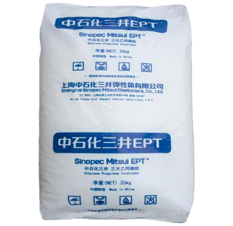 O1CN01mRrUs41SaUxKfMkxA_!!3193