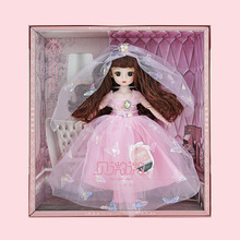 ��ͯ�^�Ҽҷ���30CM13�P��3D�����۹������޻ʹ�ħ�����Ʒ���