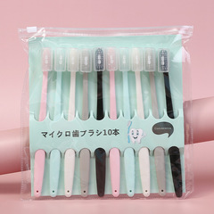 Macaron toothbrush, ten-pack, adult ice cream soft-bristled toothbrush with sheath, ultra-fine and soft, for men and women