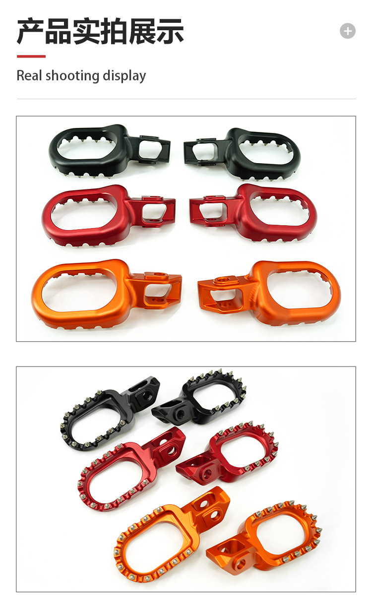 Hengjian Z300 Keweisi K23 Aj1K10 Off-Road Motorcycle Cnc Aluminum Alloy Left and Right Front Footrests