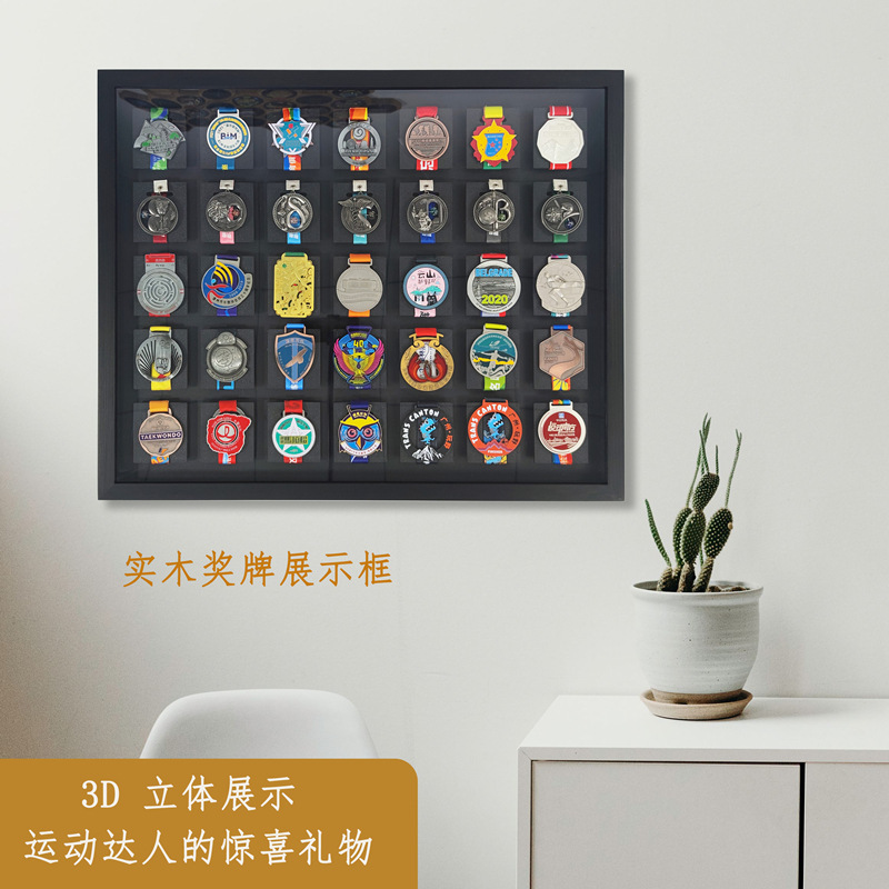 Picture Frame Photo Frame New Medal Display Stand Solid Wood Storage Sports Medal Wall Hanging Hollow Keep