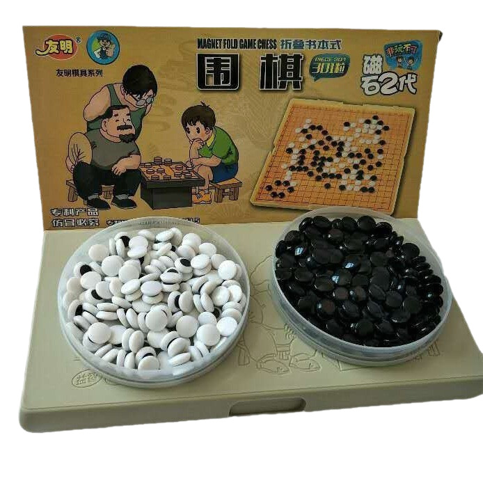 Դ����Ӧ������ʯΧ��361���к�V-47 ��ͯ��������ȤζΧ������