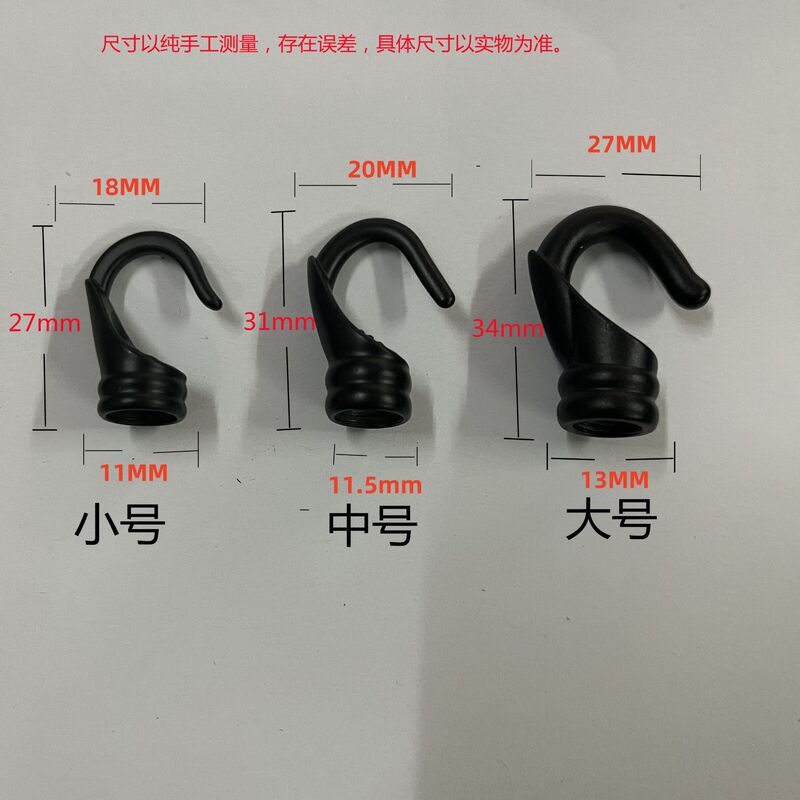 食事吊りバーシャンデリア荷重フック閉口フック36フックリング牛鼻尾歯m10照明器具部品|undefined