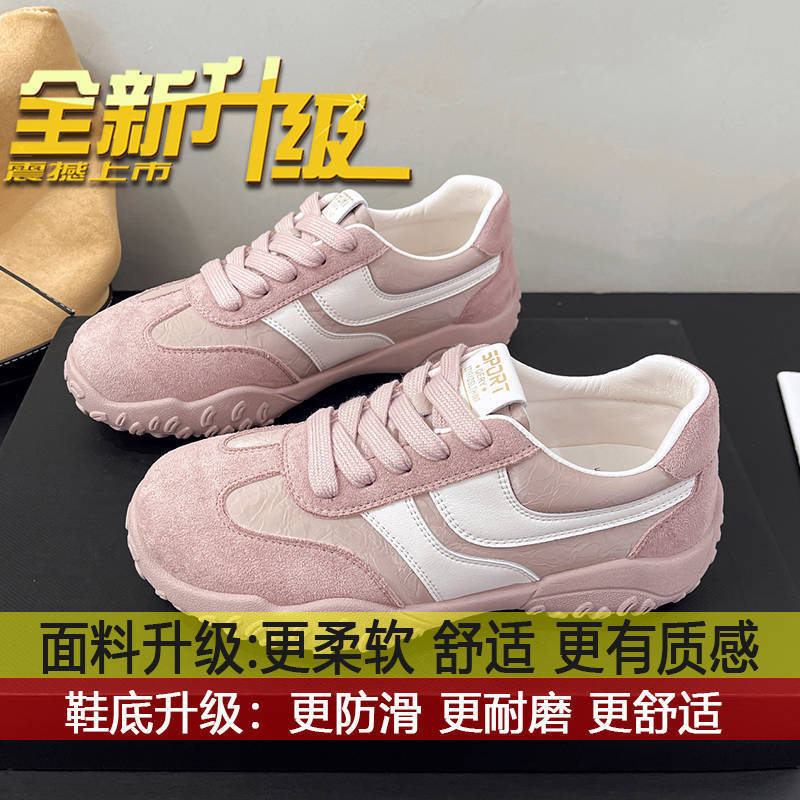 显脚小轻便阿甘鞋小众复古老爹鞋2025秋季新款厚底韩系百搭德训鞋|undefined