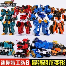 �����ع�����ǿ����8��������ջ��׺�����λ����˶�ͯ����к�