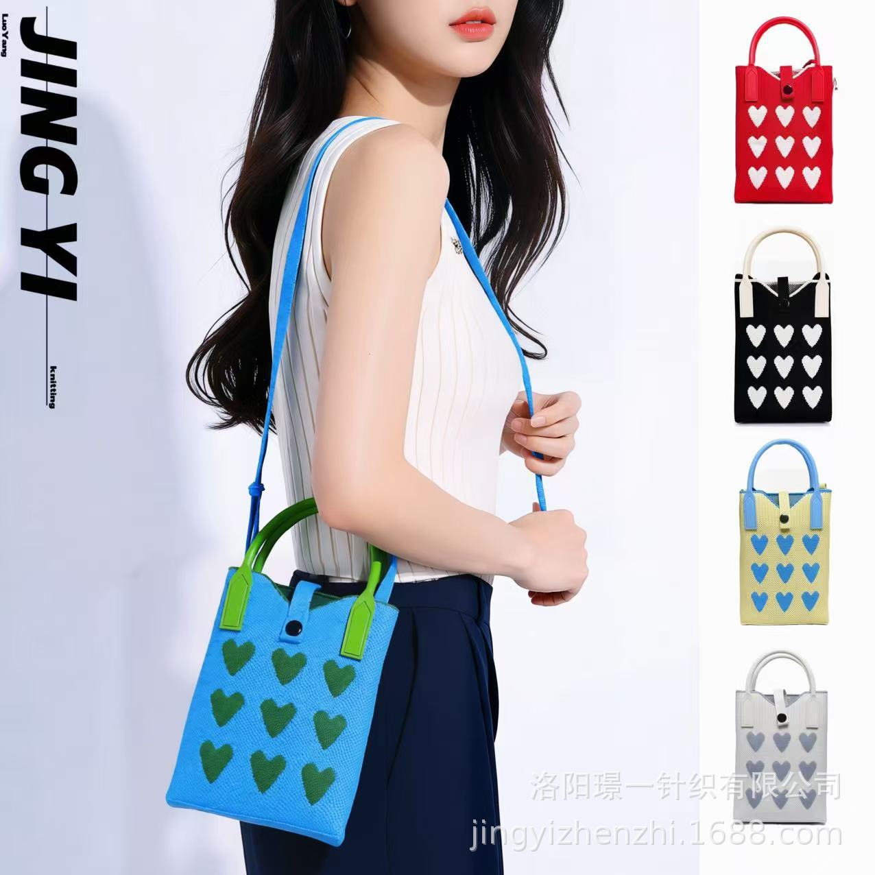 爱心卡通针织手机包女韩版百搭单肩斜跨包出游零钱包小手提包斜挎