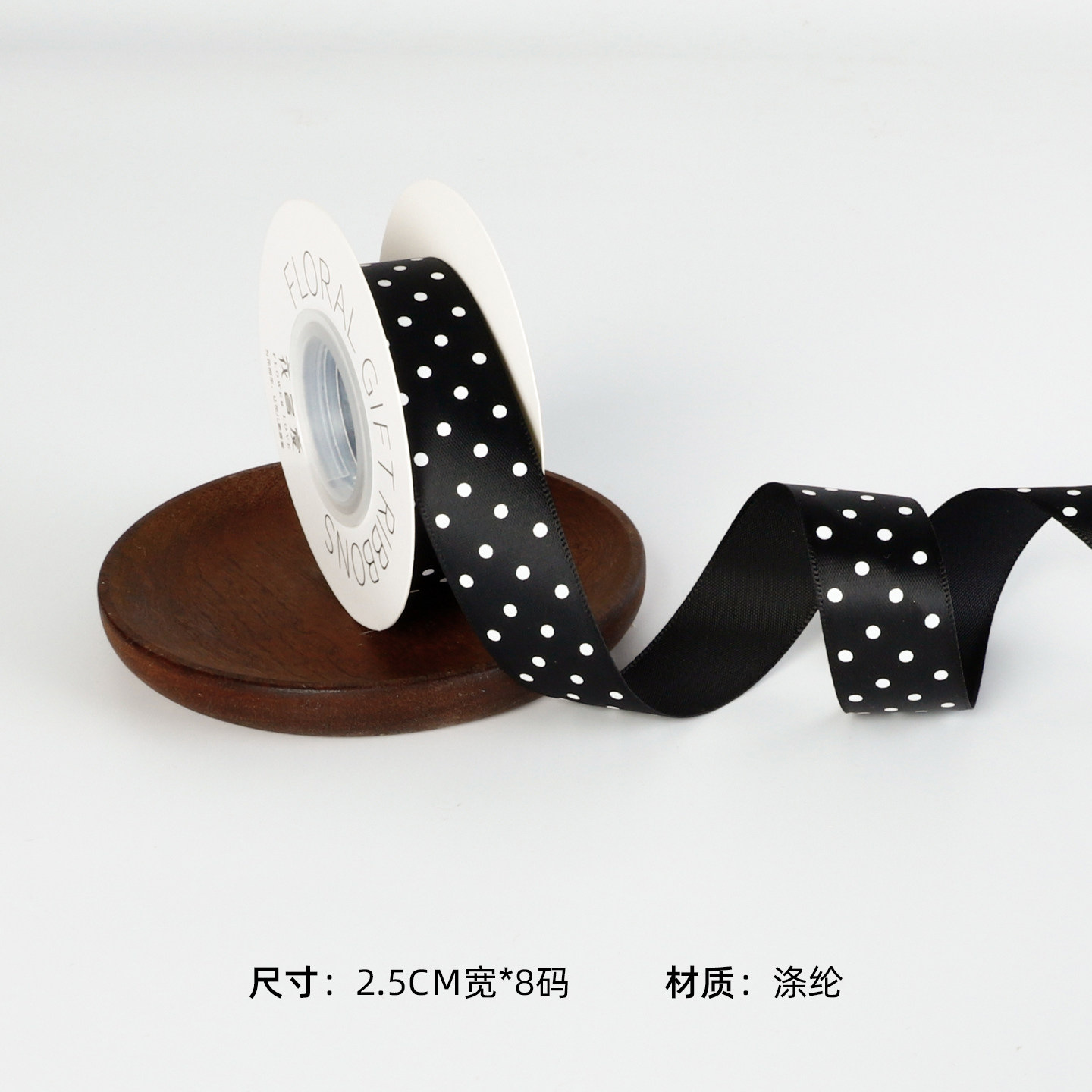 [520 y nuevo producto del Día de la Madre] paquete de papel de embalaje de flores frescas serie de ondas de ondas de Han DiDi materiales de papel de envoltura dulce