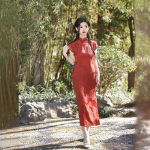 文艺复古酒红色旗袍少女年轻款2024新款高端气质新中式改良高级感