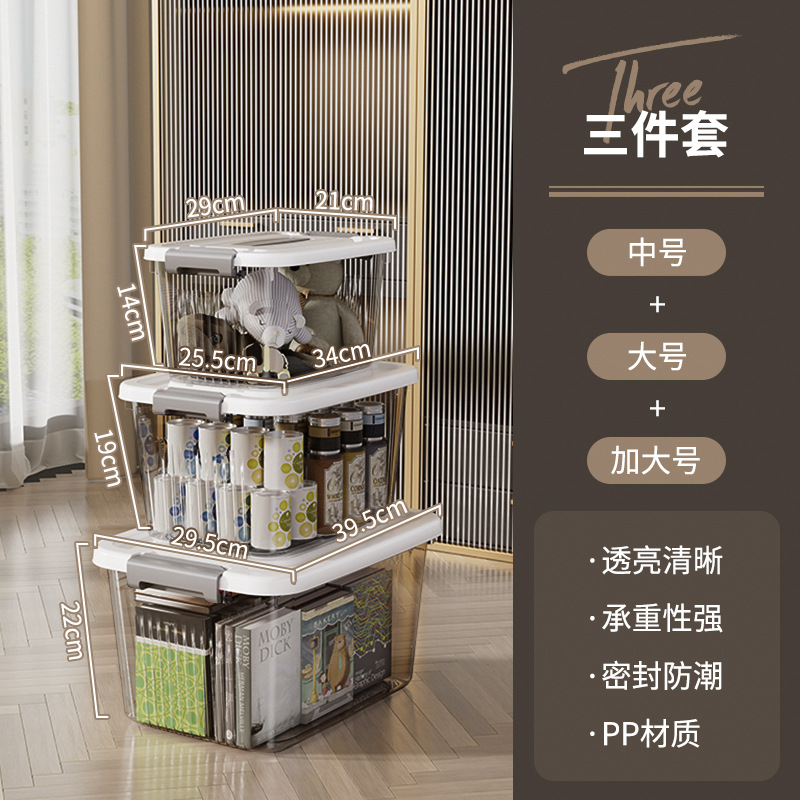 [가치 추천!]!] 블랙 큰 증가