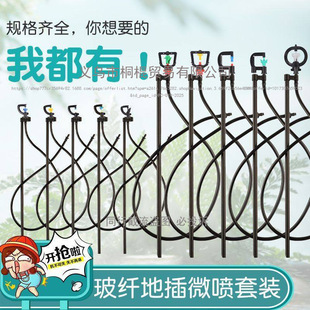 �ز�ʽ���^�F�����^�r��ȫ��1.2�ײ��w�UG��360�����D����ز��^