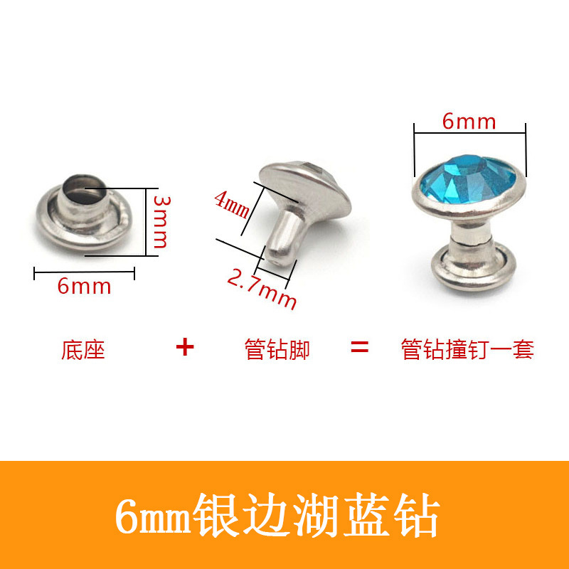 Fuente transfronteriza Taladro de tubería Taladro de hierro de color A de 6mm, 8mm Base de soporte lateral plateado Cuentas sueltas Taladro de bricolaje Suministro de fábrica