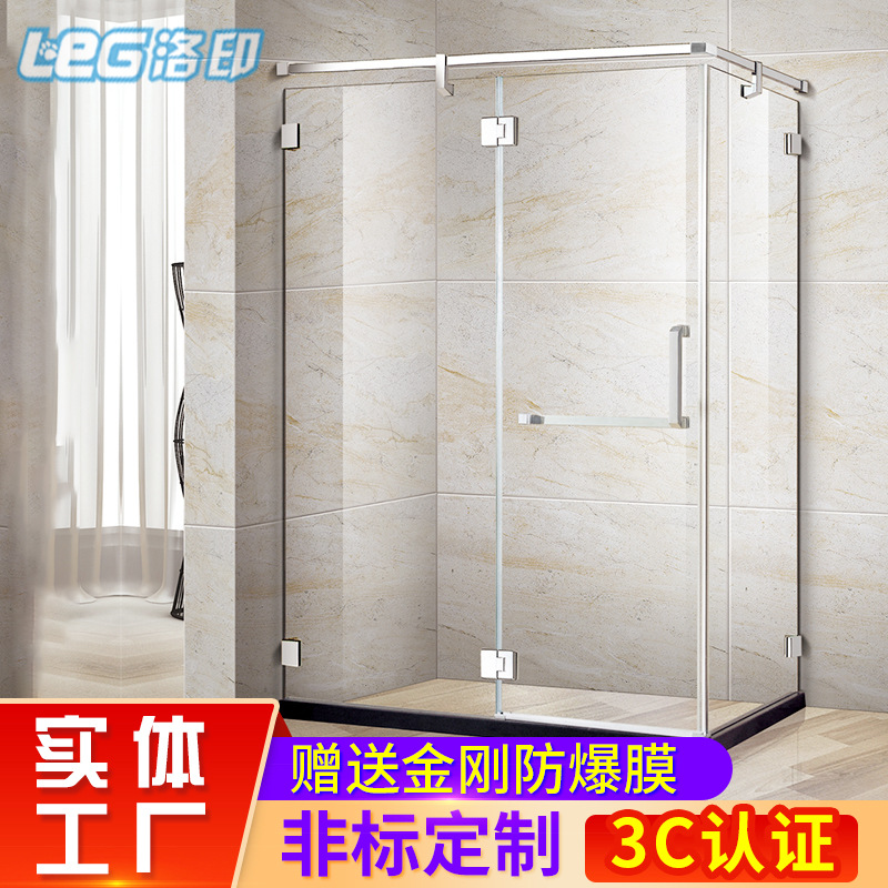 Foshan Manufactor Hinge square TOILET Shower Room Bathroom partition simple and easy Toughened glass Shower Room