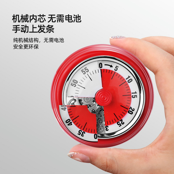 Cross -border metal round timer Time visual digital dial mechanical…